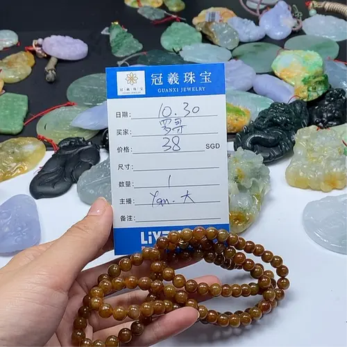Jade Necklaces & Pendants