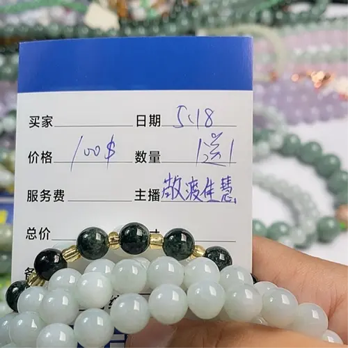 Ladies and Men's Jade Necklaces & Pendants