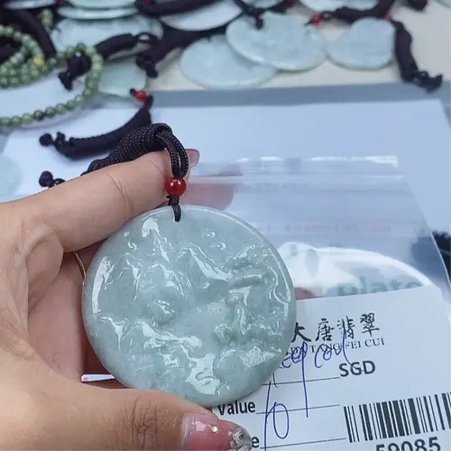 Jade Necklaces & Pendants