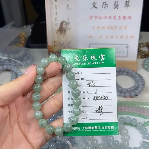 Jade Necklaces & Pendants