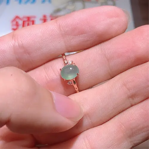 Jade Rings