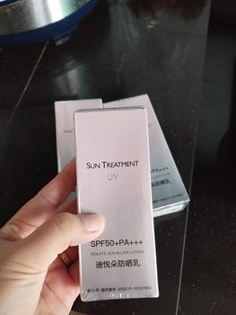 Product Review of Sunscreen, SPF 50 +, Krim Matahari Pemutih, Krim Pelindung Kulit Muka dan Badan, Minyak Penjagaan Muka dan Badan, Menyegarkan, Krim Pelindung Matahari, Beli 1 Dapatkan 2 Tawaran from M**j 0