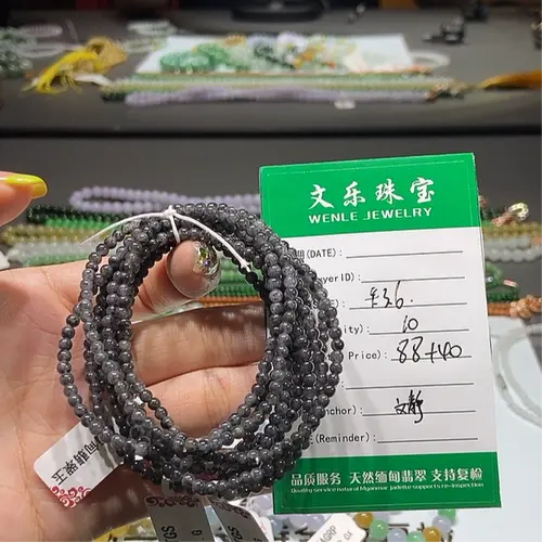 Jade Necklaces & Pendants