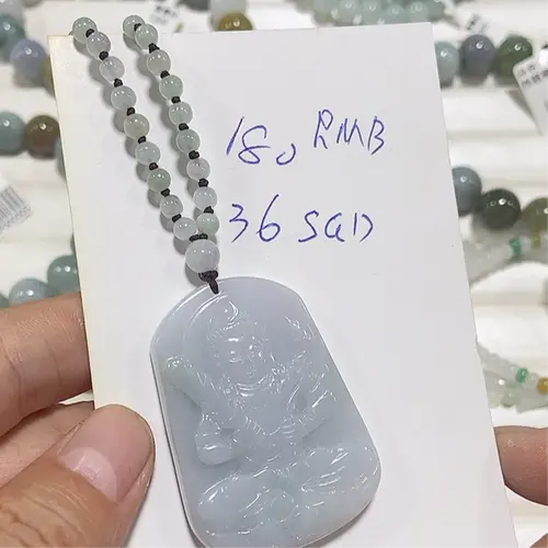 Jade Necklaces & Pendants