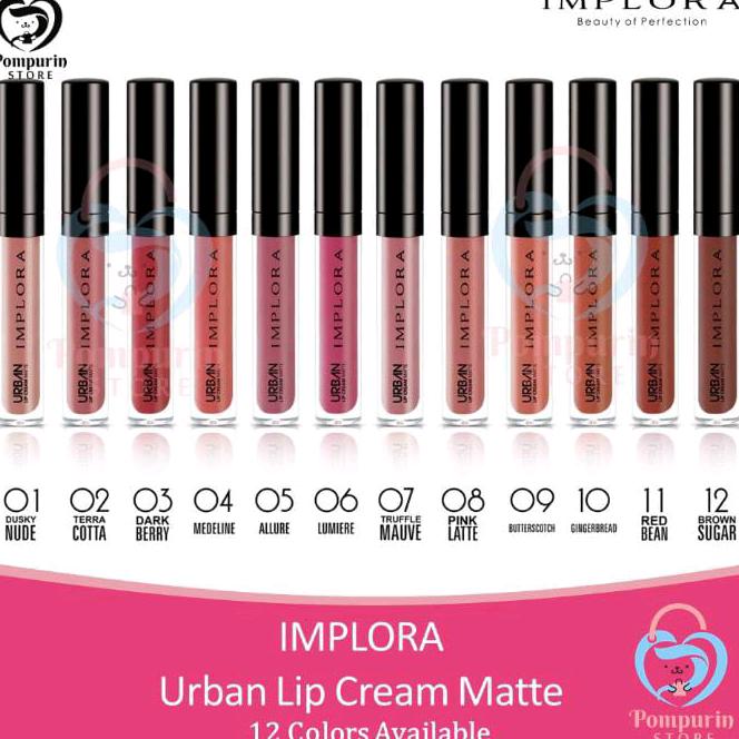 lipcream implora
