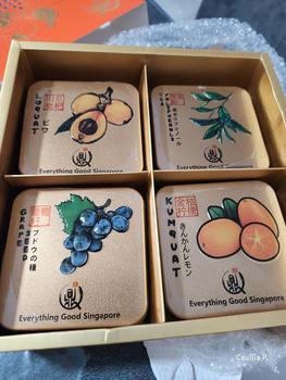 Product Review of Everything Good - Gift Box Set of 4 [Loquat, Grape, Kumquat, Passion Fruit] **FIXED FLAVORS** from 💖**💖 0