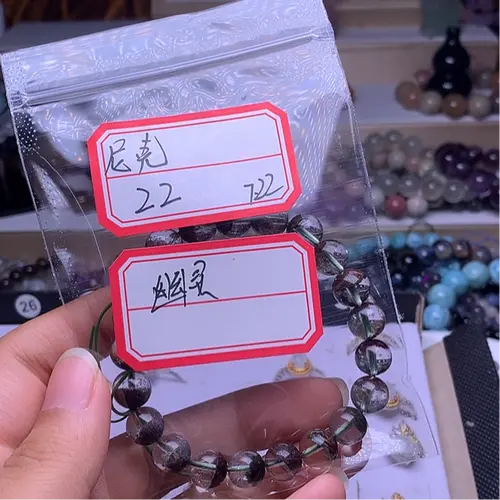 Non-natural Crystal Bracelets & Anklets