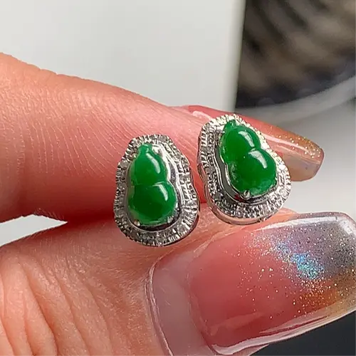 [Quick sale]  Jade Earrings