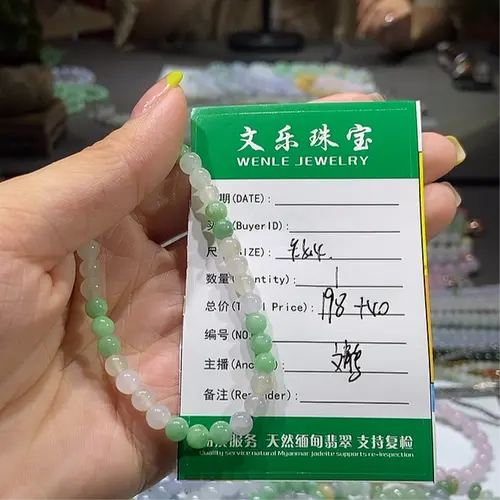 Jade Necklaces & Pendants