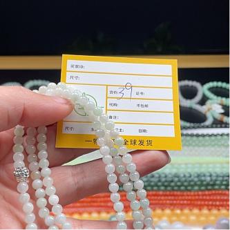 [Quick sale]  Jade Decorations 0