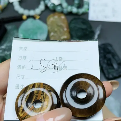 Non-natural Crystal Rings