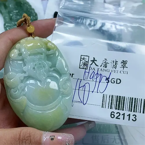Jade Necklaces & Pendants