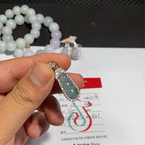 Jade Rings