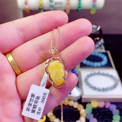 Amber Rings