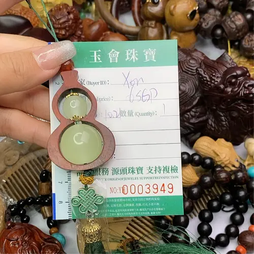 Natural Crystal Necklaces & Pendants