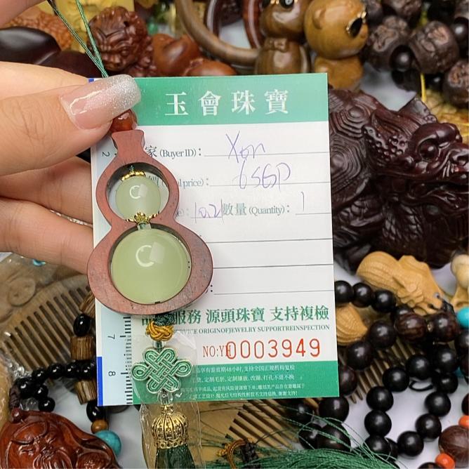 Natural Crystal Necklaces & Pendants 0