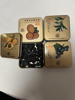 Product Review of Everything Good - Gift Box Set of 4 [Loquat, Grape, Kumquat, Passion Fruit] **FIXED FLAVORS** from K**n 0