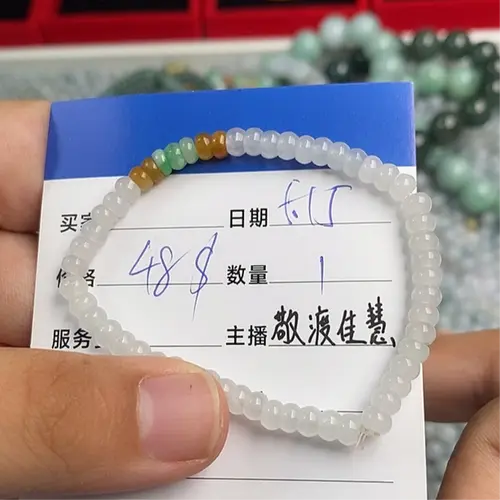 Ladies and Men's  Jade Necklaces & Pendants