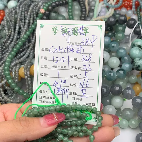 Semiprecious Stone Bracelets & Anklets