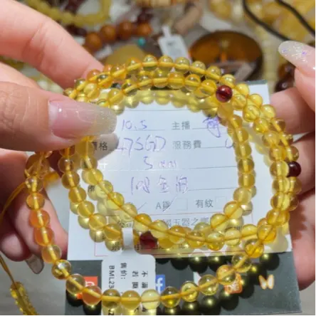 Natural Crystal Necklaces & Pendants