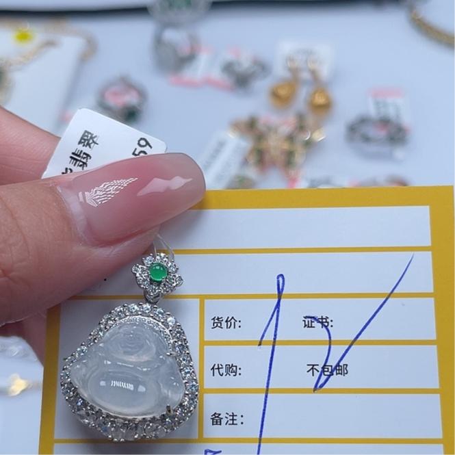 [Quick sale]  Jade Decorations 0
