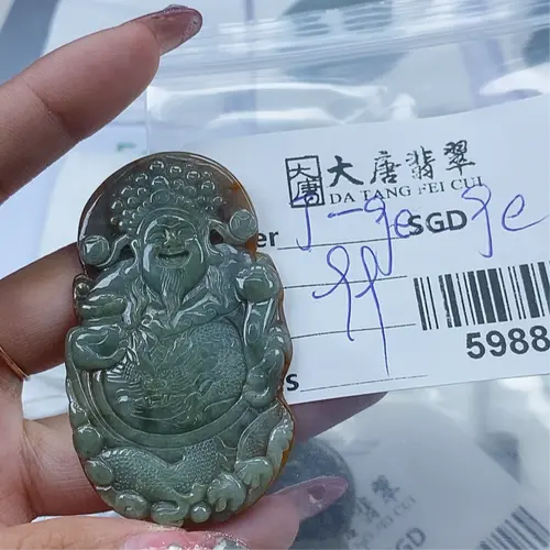 Jade Necklaces & Pendants