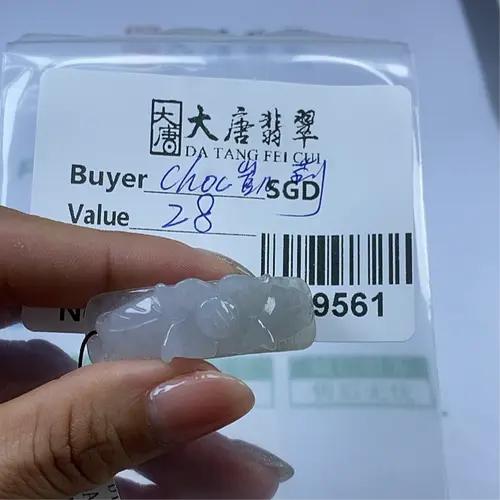 Jade Necklaces & Pendants