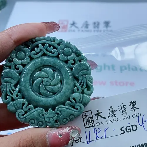 Jade Necklaces & Pendants