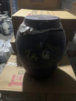 Product Review of 1 KG CHUỐI HỘT RỪNG CẢ VỎ THÁI LÁT KÈM LA HÁN QUẢ NGÂM TRÒN VỊ from H** N**n 1