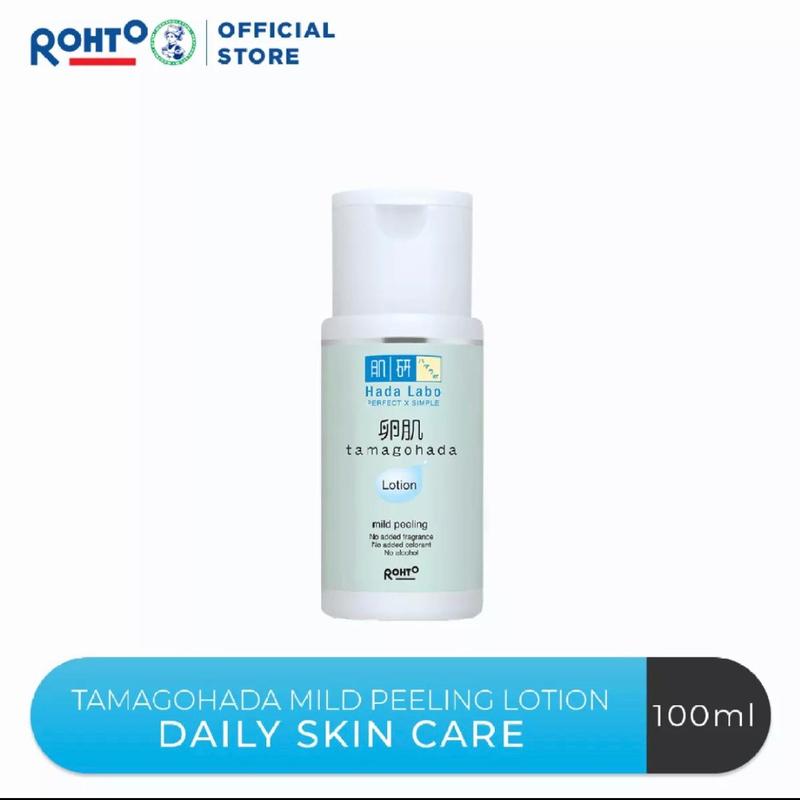Hadalabo Tamagohanda Lotion