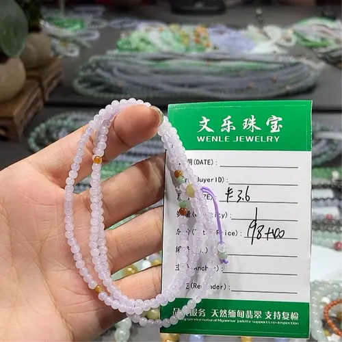 Jade Necklaces & Pendants