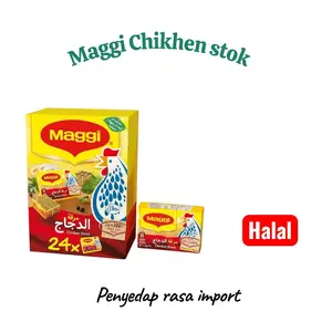 Maggi Chikhen stok penyedap rasa import cube