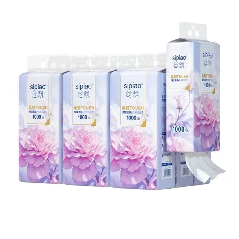 Sipiao [Thùng 10 bịch] Giấy rút cao cấp 4 lớp bền nước không mủn nát 1000 tờ mỗi bịch