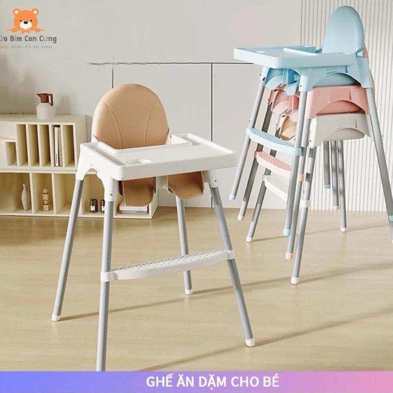  Ghế ăn dặm cho bé cho bé bàn ăn tiện lợi chân ghế điều chỉnh 2 nấc 3 dây đai an toàn sử dụng cho trẻ voi kem nhựa 