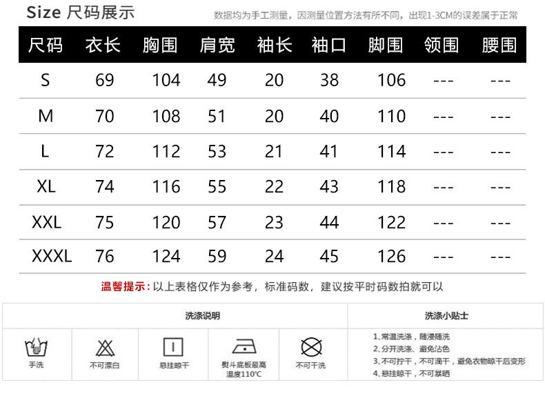 Product Introduction of Summer fashion unisex solid color versatile pure cotton short sleeved T-shirt 5