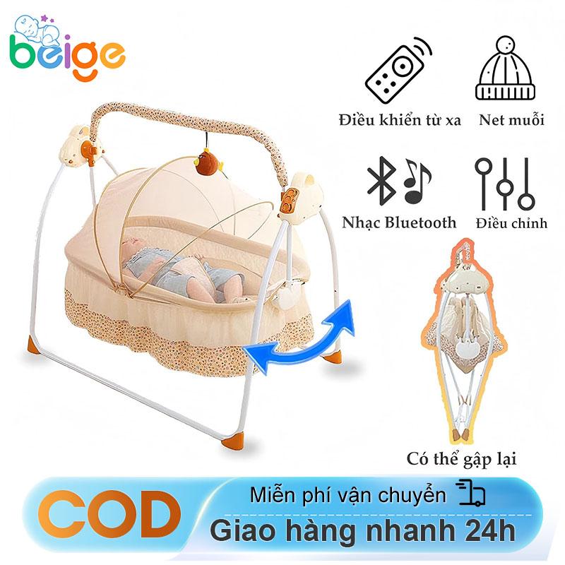 Beige Nôi điện cho bé có điều khiển từ xa có thể gấp gọn có màn và phát nhạc