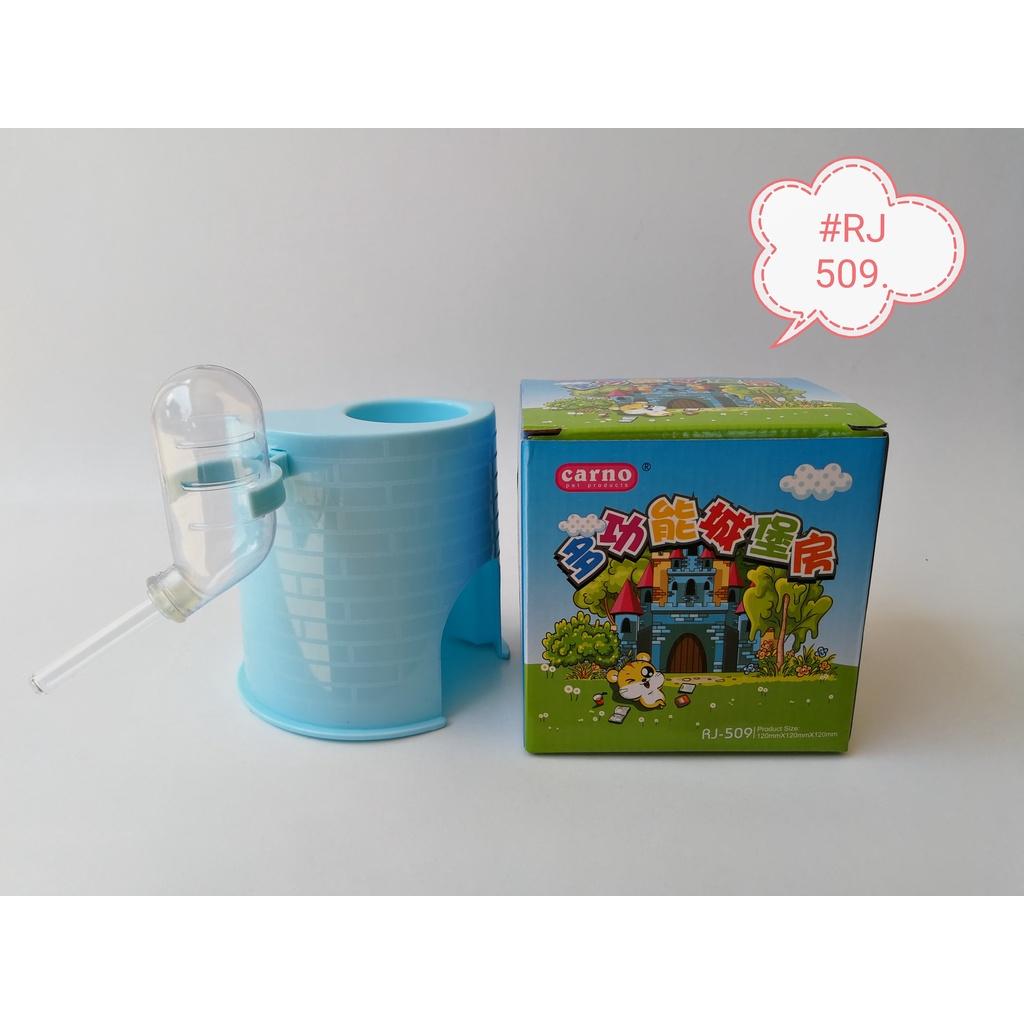 Carno RJ509 Hamster Castle Water Bottle Furniture Set [Random Color]