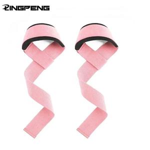 Correas de levantamiento para gimnasio, 1 par de cinturones potenciadores para sentadilla con barra, vendajes antideslizantes para manos, correas para muñecas, cinturón auxiliar de entrenamiento físico