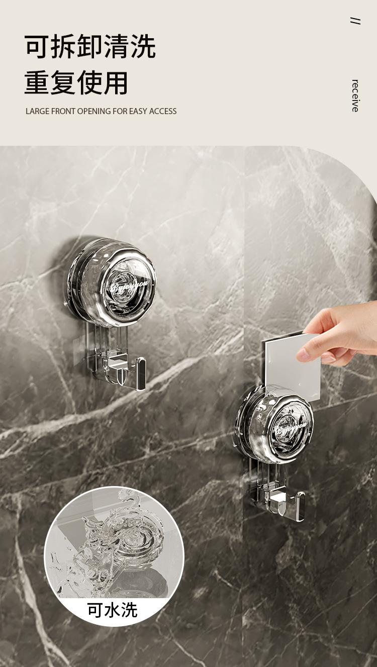Product Introduction of Strong Suction Cup Hook Punch-Free Shower By Rear Traceless Vacuum Glue Stick Wall Bathroom Towels Hanger Clothes Sticky Hook Plastic Material 1Pcs Organiser Hangable 5