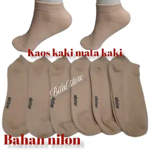 3PASANG KAUS KAKI PENDEK MATA KAKI/KAUS KAKI COKLAT CREAM POLOS SEMATA KAKI Dewasa