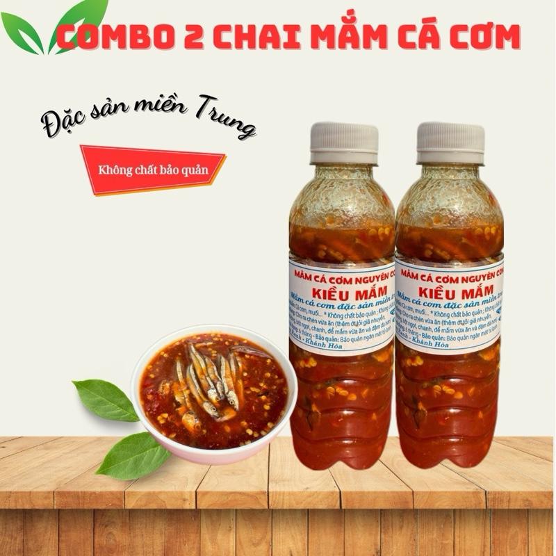 COMBO 2 chai Mắm nêm Cá Cơm Mắm  miền Trung đac sản cam ranh(CHAI 380G)