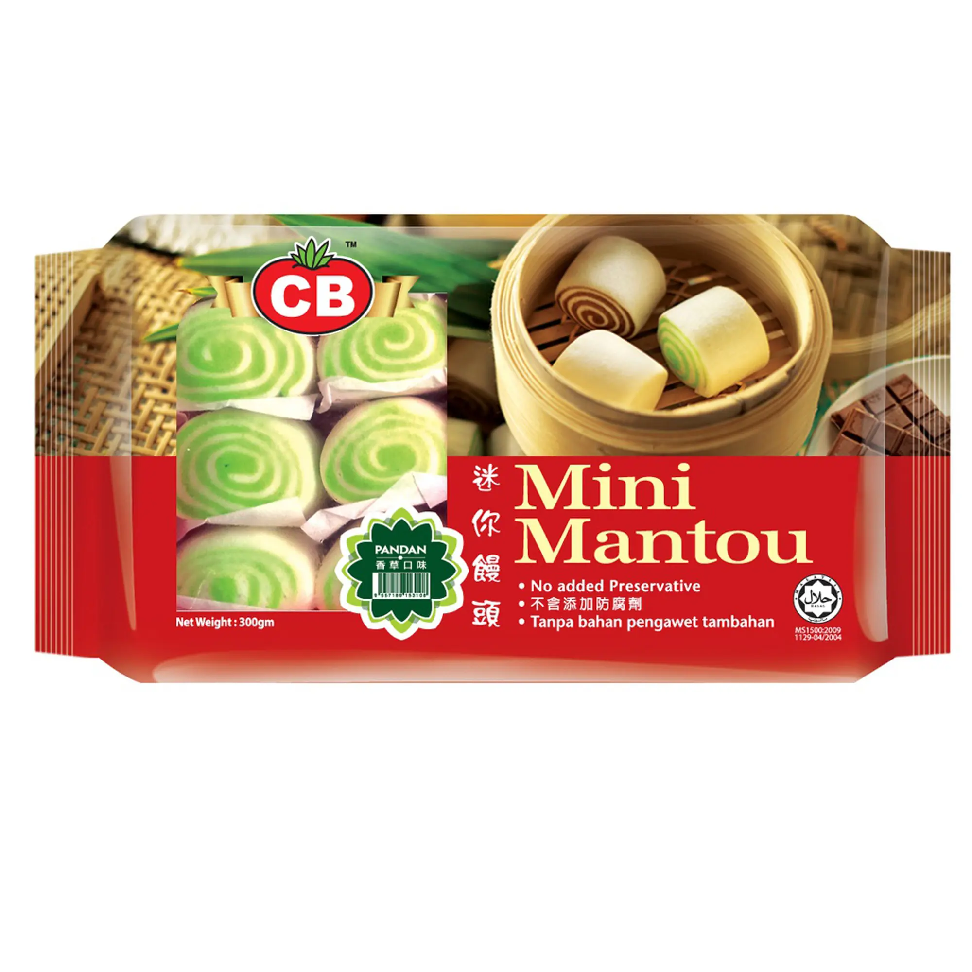 CB MINI MANTOU PANDAN 20PCS (300G)!  -️ Enjoy a Soft and Fluffy Treat Bread
