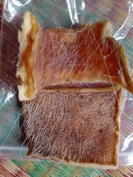 Product Review of Da trâu trắng ( trâu cò, trâu bạch) đã phơi khô, còn lông from M**3 0
