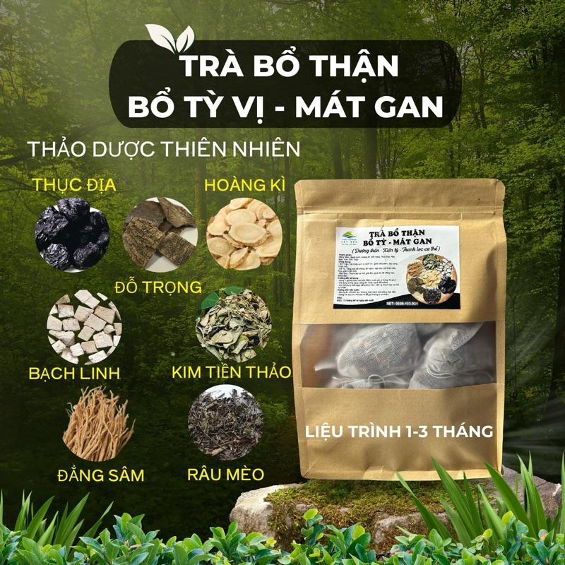Trà Bổ Tỳ Vị Trà Bổ Thận - Thanh Nhiệt Mát Gan- Trà Tâm Tịnh An - Thành Phần: Thục Địa Hoàng Kì Đỗ Trọng Nam Râu Mèo Kim Tiền Thảo Bạch Linh Đẳng Sâm.