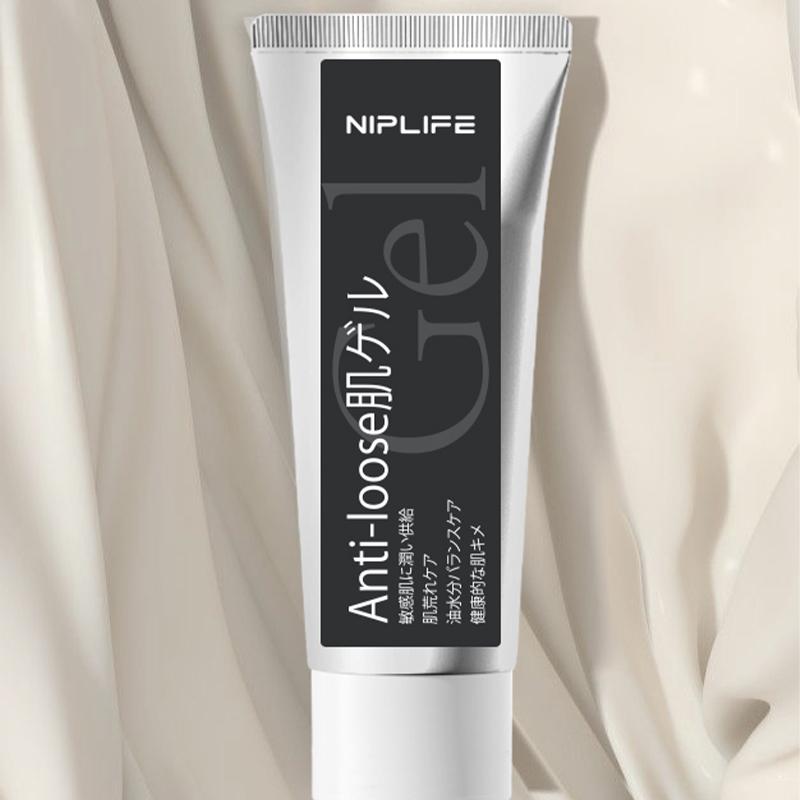 Gel NIPLIFE, Nhật Bản, Trong Suốt, Chăm Sóc Da, Dưỡng Ẩm Sâu, Dưỡng Ẩm, Nước Một Chạm, Zero Burden, Thích Hợp Trước Khi Trang Điểm, Phục Hồi Ban Đêm 4