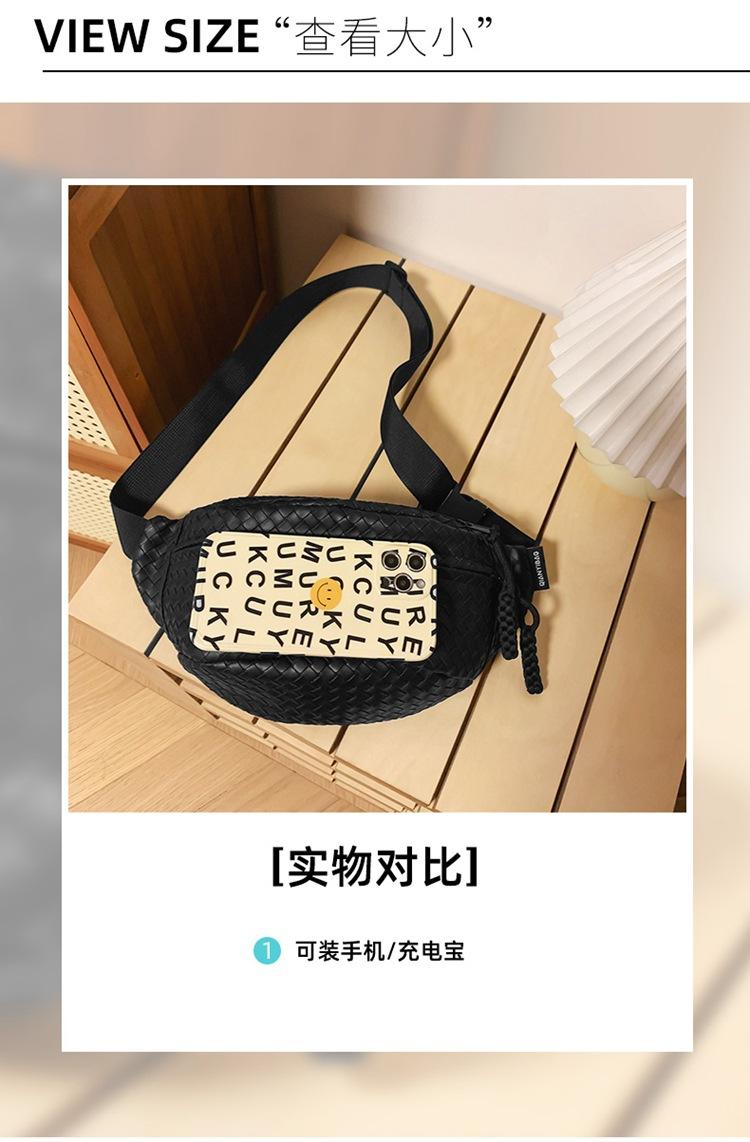 Product Introduction of Túi Đeo Ngực Nghiêng Cho Nam Và Nữ, Thiết Kế Retro Đặc Biệt Cao Cấp, Mới, Phổ Biến, Đa Năng, Dệt, Thắt Lưng 4