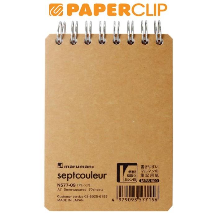 B✪R5 NOTEBOOK A7 MARUMAN SEPTCOULEUR N577/B-09 ORANGE I㊛A7 0