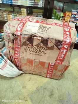 Product Review of Botol Kaca 1 liter botol bensin/jamu from A** P**🧸 1