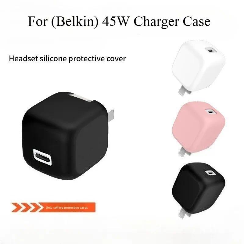 Ốp lưng bảo vệ silicone thời trang cho bộ sạc (Belkin) 45W, chống trầy xước, chống sốc