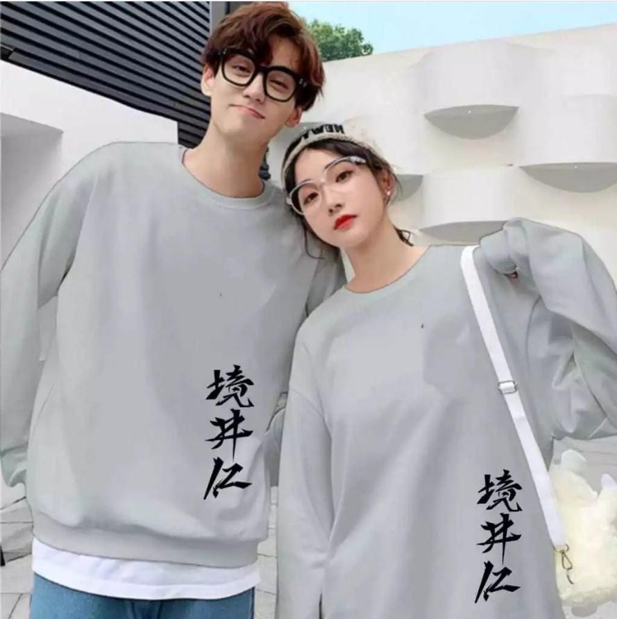 Sweater Kaos Couple Pasangan Tulisan Samping Kanji Terbaru / Kaos Pria Wanita Lengan Panjang / Baju Kapelan Sweater Kaos Couple Pasangan Tulisan Samping Kanji Terbaru / Kaos Pria Wanita Lengan Panjang / Baju Kapelan